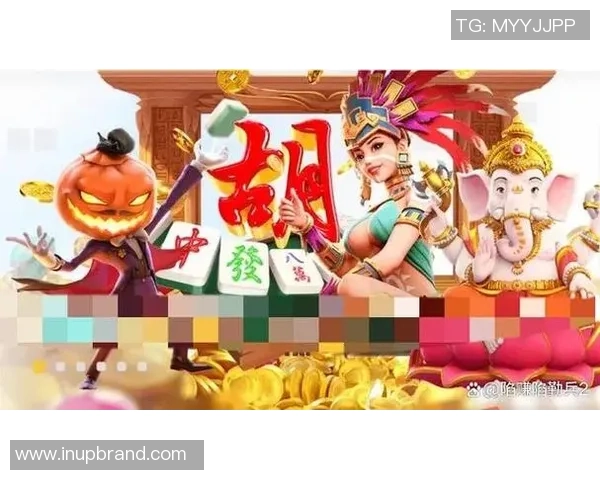 pg麻将胡了两万倍图片-揭秘PG麻将胡了两万倍瞬间的珍贵图片-pg麻将胡了两万倍图片